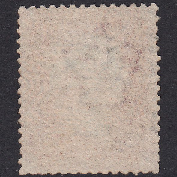 Additional view of stamp 19571