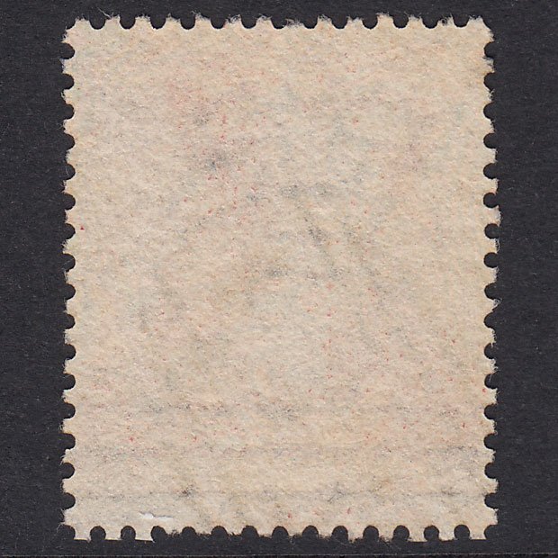 Additional view of stamp 19601
