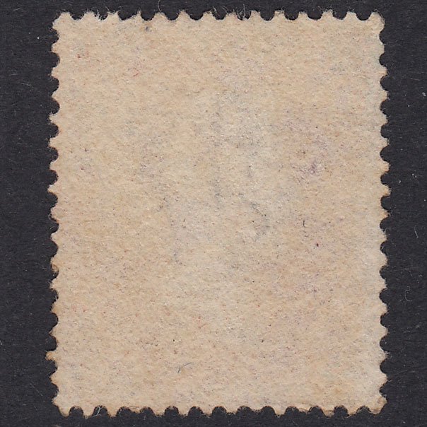 Additional view of stamp 19608