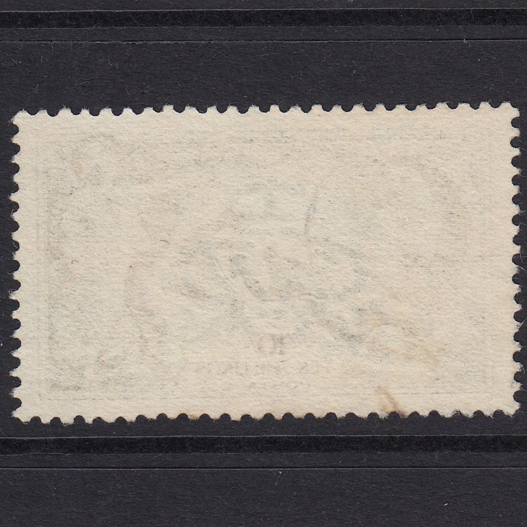 Additional view of stamp 20809
