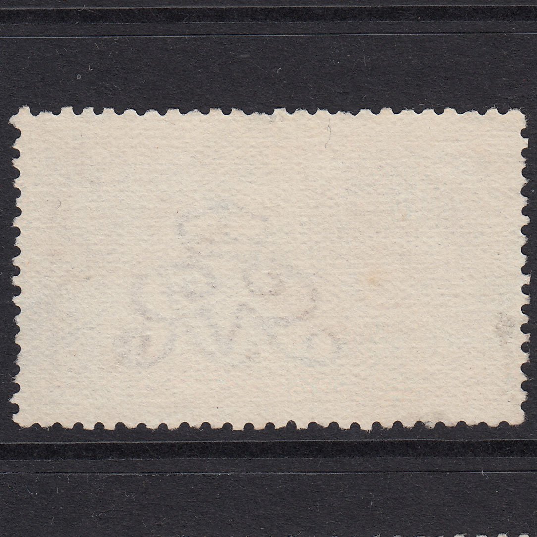 Additional view of stamp 20805