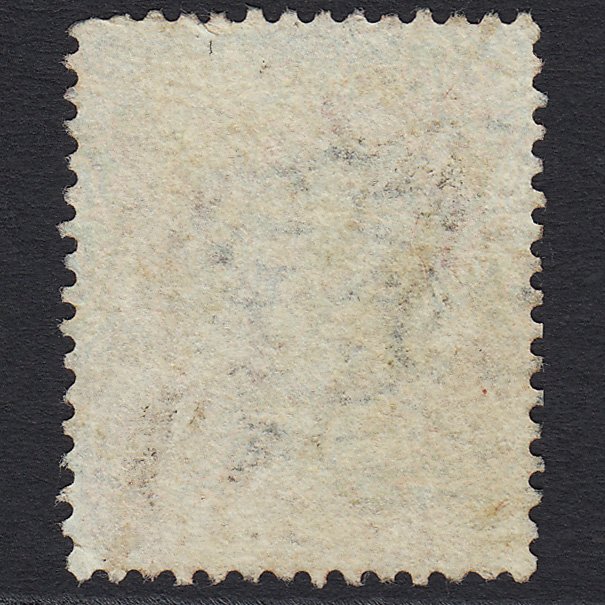 Additional view of stamp 8120