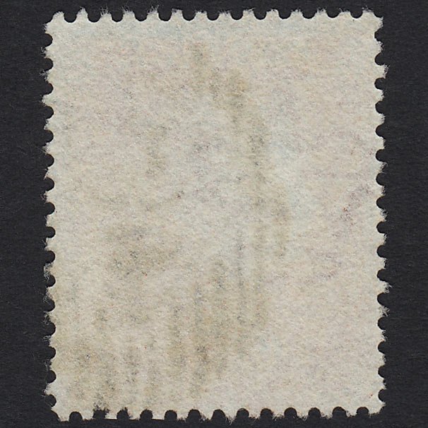Additional view of stamp 7915