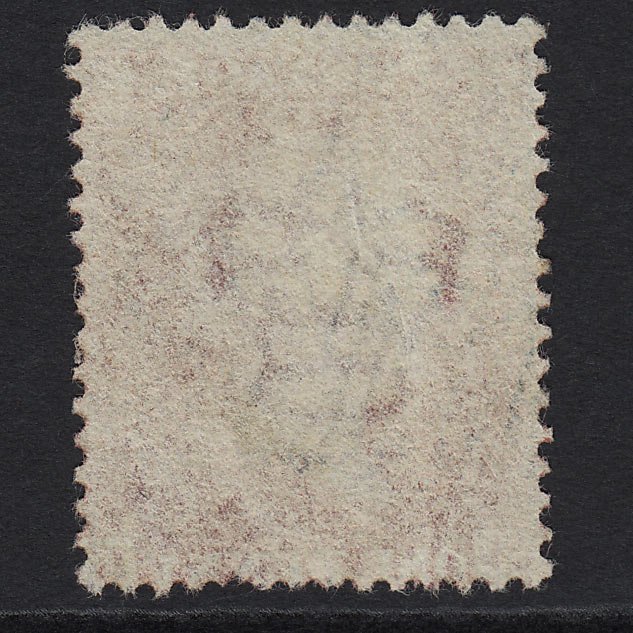 Additional view of stamp 7981