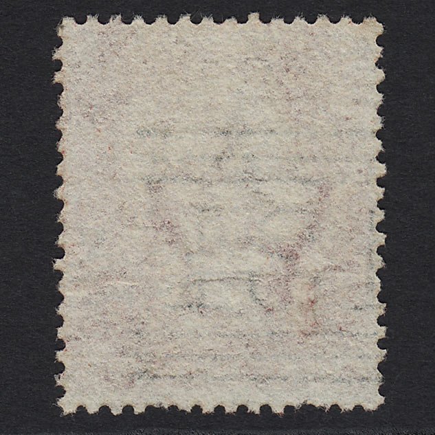 Additional view of stamp 8047