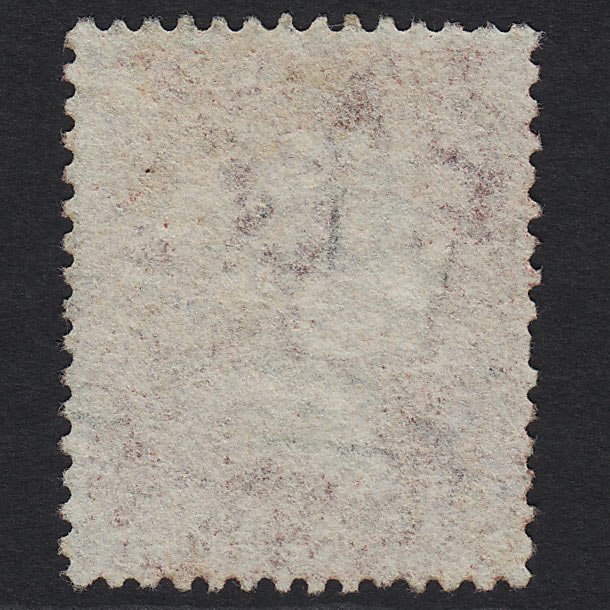 Additional view of stamp 8032