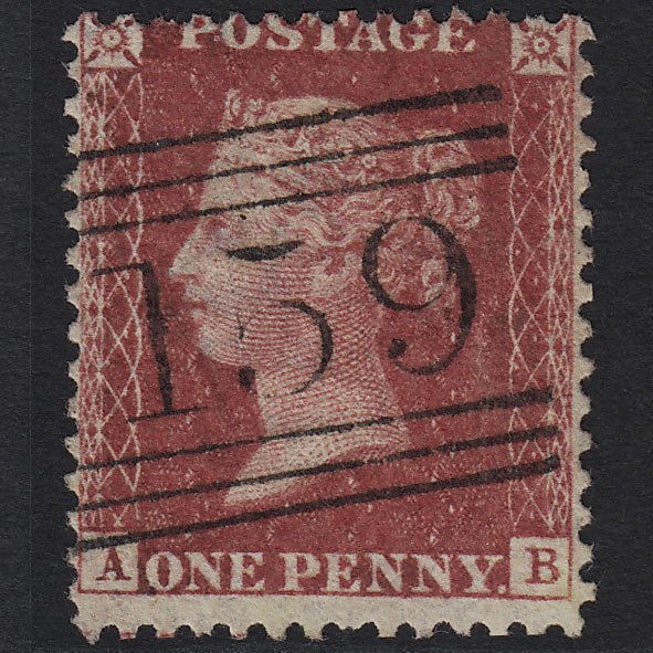 GB QV 1857 1d (Plate 59) SG41-C10(4) AB FU Missing Imprimatur Glasgow 159