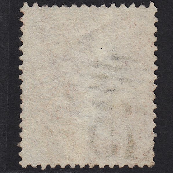 Additional view of stamp 8125