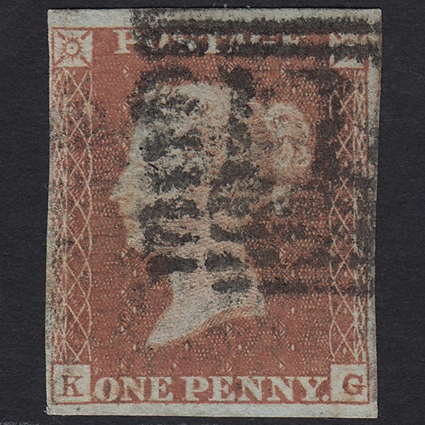 GB QV 1841 1d Red-brown (Plate 88) SG8-B1(1) KG GU in Scotland 4 Margins