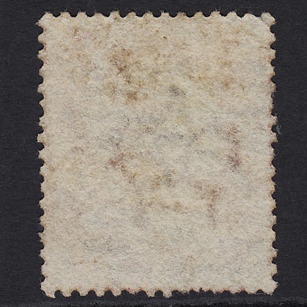 Additional view of stamp 8105
