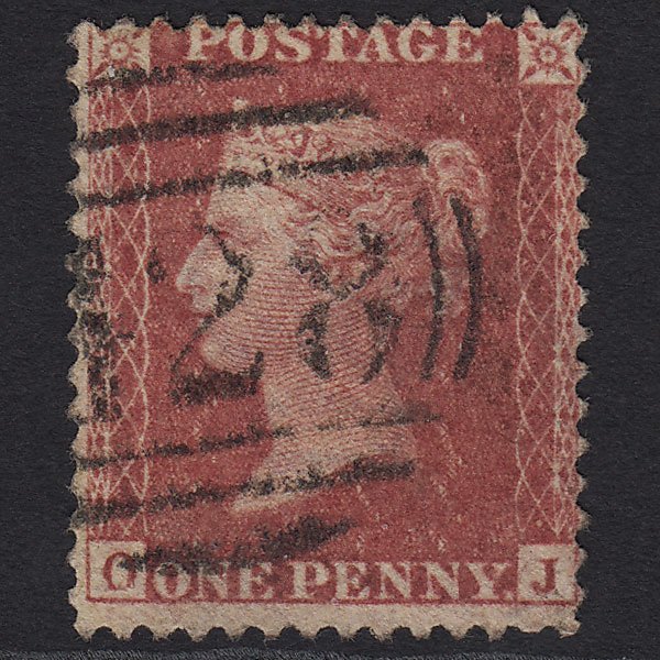 GB QV 1857 1d Rose-red (Plate 57) SG40-C10(1) OJ FU Hurst Green 428