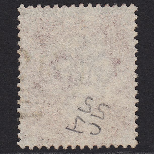 Additional view of stamp 7768