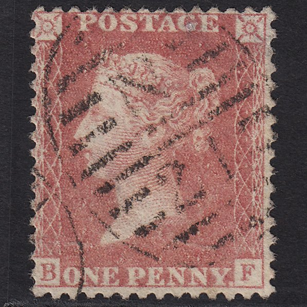 GB QV 1857 1d Pale Rose (Plate 47) SG39-C10(3) BF GU London D&S N21