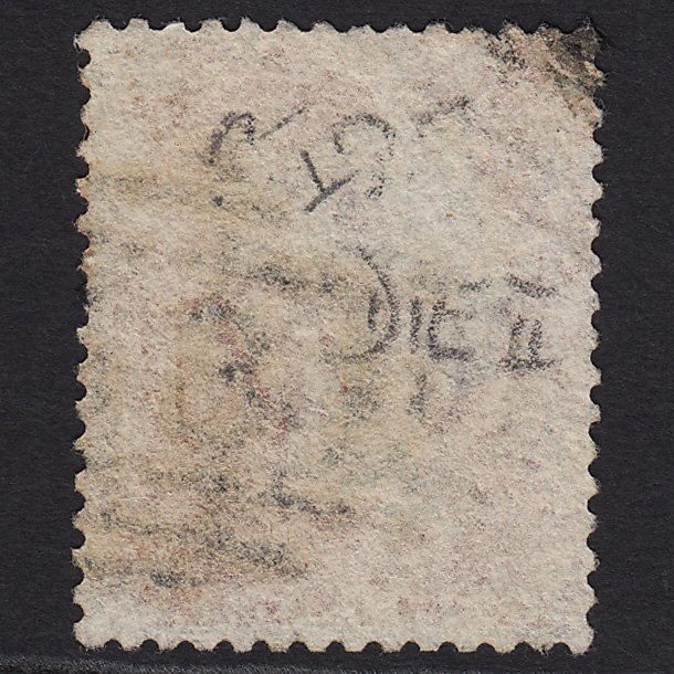 Additional view of stamp 7891