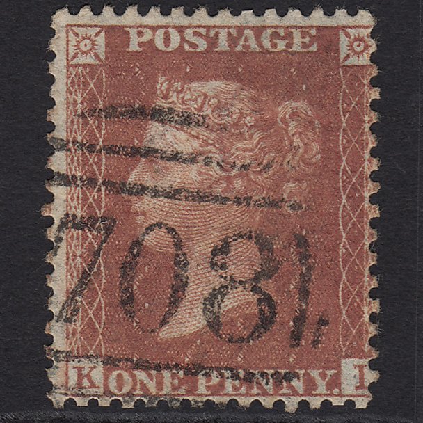 GB QV 1856 1d Red-brown (Plate 36) SG29-C8(1) KI FU Shrewsbury 708