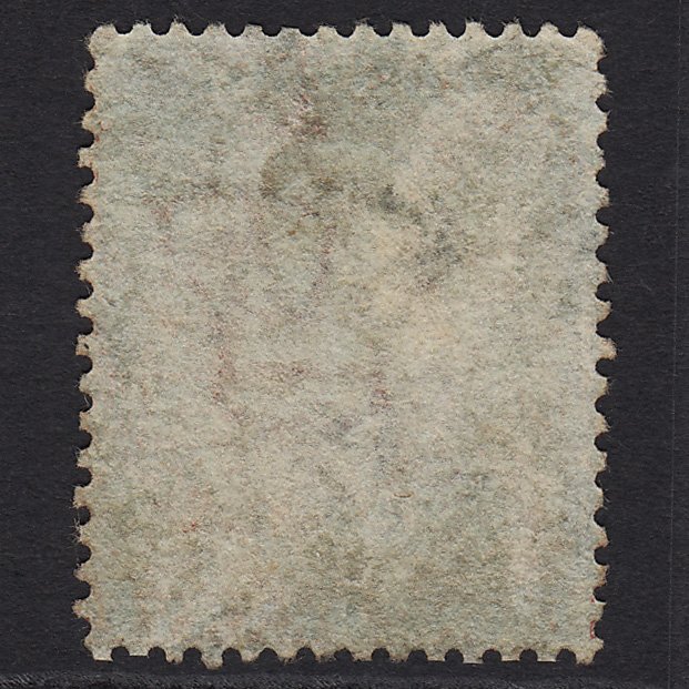 Additional view of stamp 7928