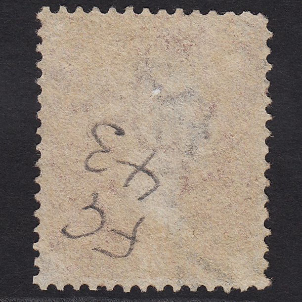 Additional view of stamp 7947