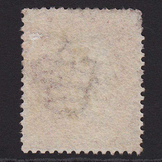 Additional view of stamp 8081