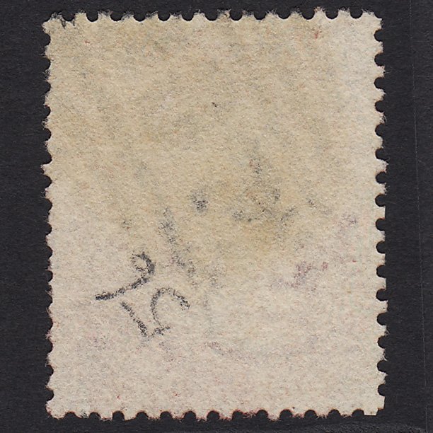Additional view of stamp 8127