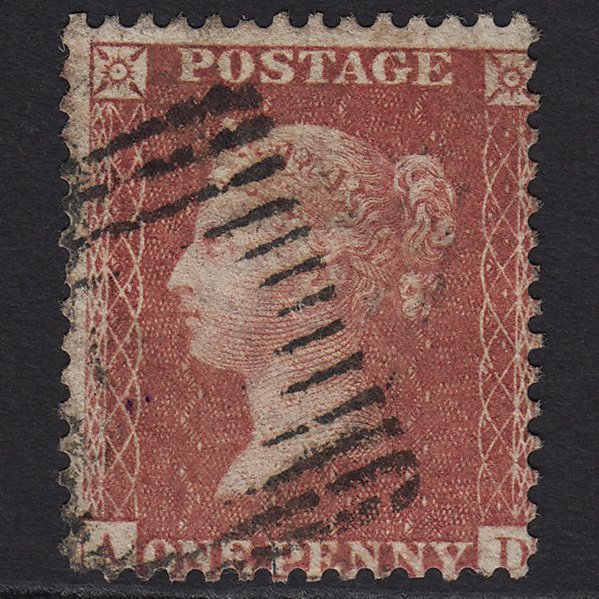 GB QV 1857 1d (Plate 55) SG40-C10(1) AD GU Missing Imprimatur Pinhole