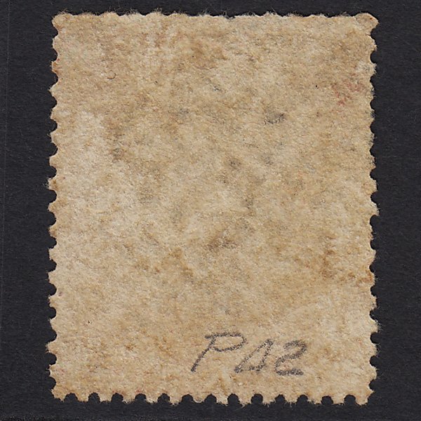 Additional view of stamp 7885