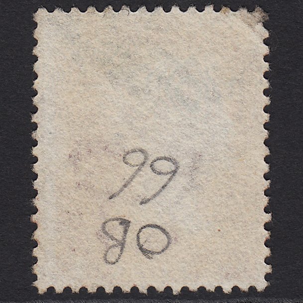 Additional view of stamp 8035