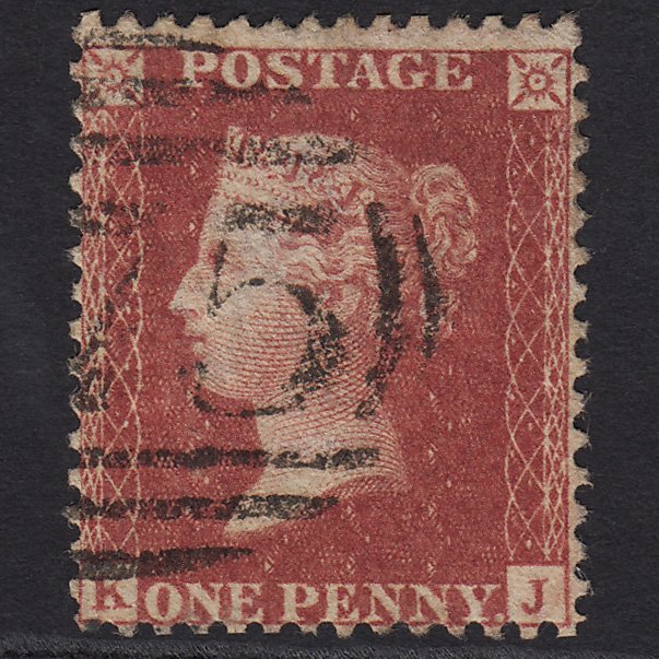 GB QV 1857 1d Rose-red (Plate 43) SG40-C10(1) KJ FU