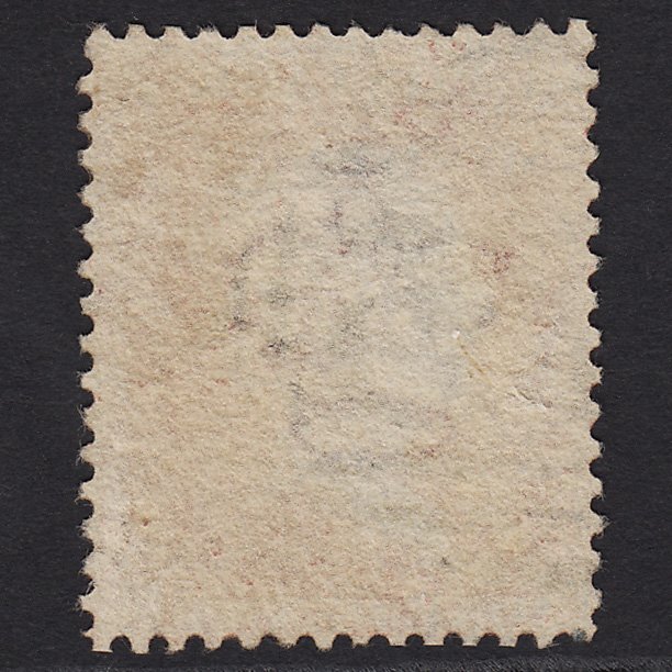 Additional view of stamp 7770