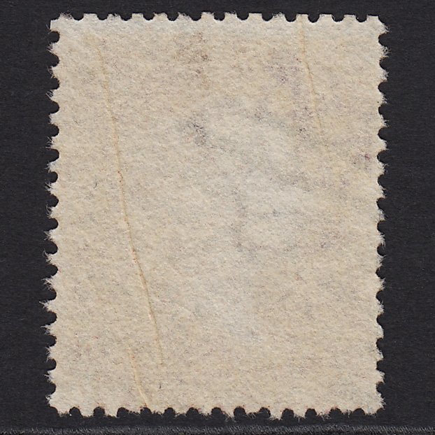 Additional view of stamp 7893