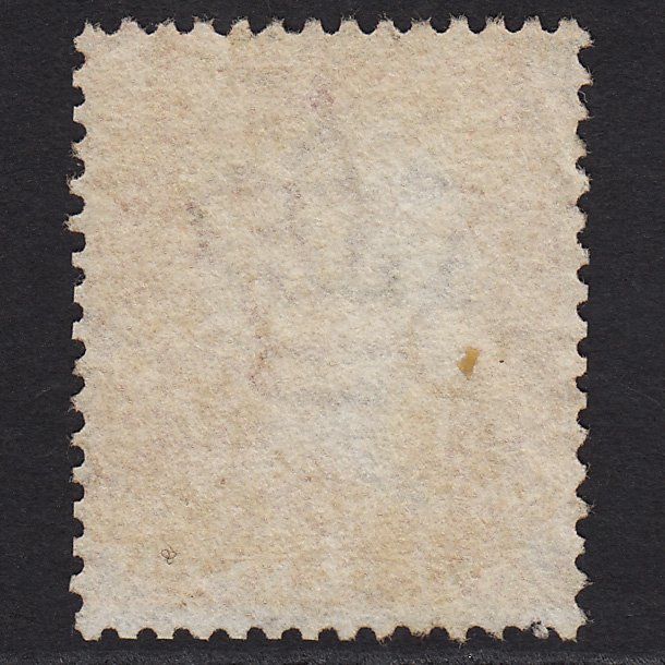 Additional view of stamp 7857