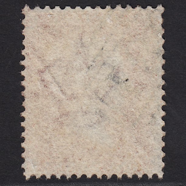 Additional view of stamp 8149