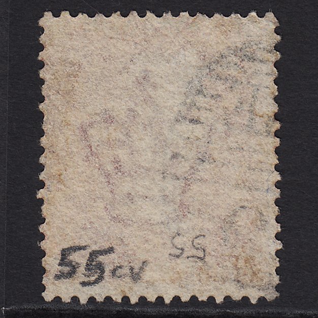 Additional view of stamp 7941