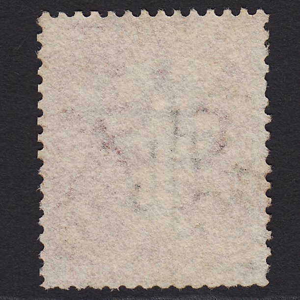Additional view of stamp 7911