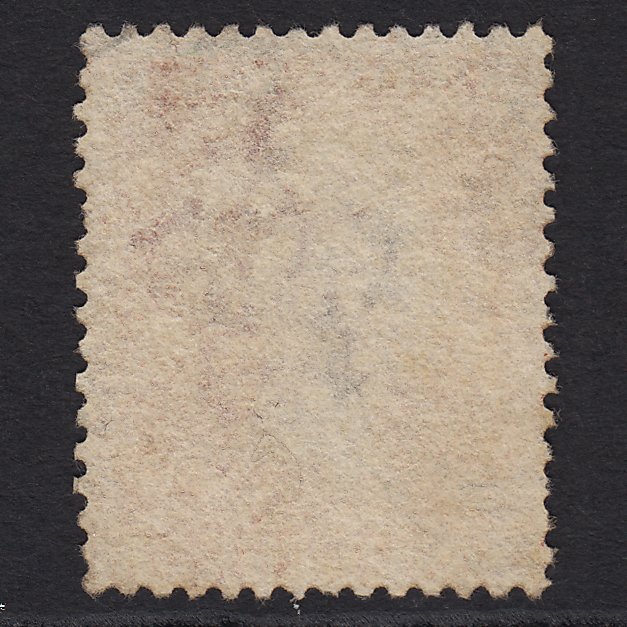 Additional view of stamp 7920
