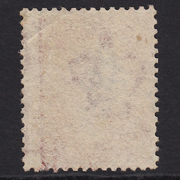 Additional view of stamp 7985
