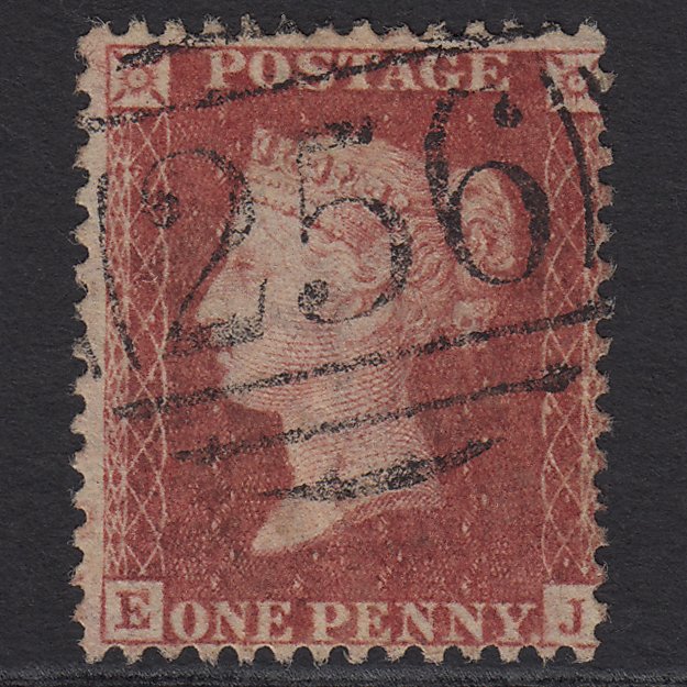 GB QV 1857 1d Rose-red (Plate 43) SG40-C10(1) EJ FU Dorchester 256