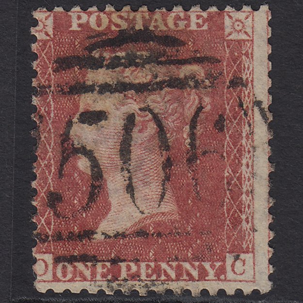 GB QV 1857 1d Rose-red (Plate 62) SG40-C10(1) OC GU Margate 506 Misperf