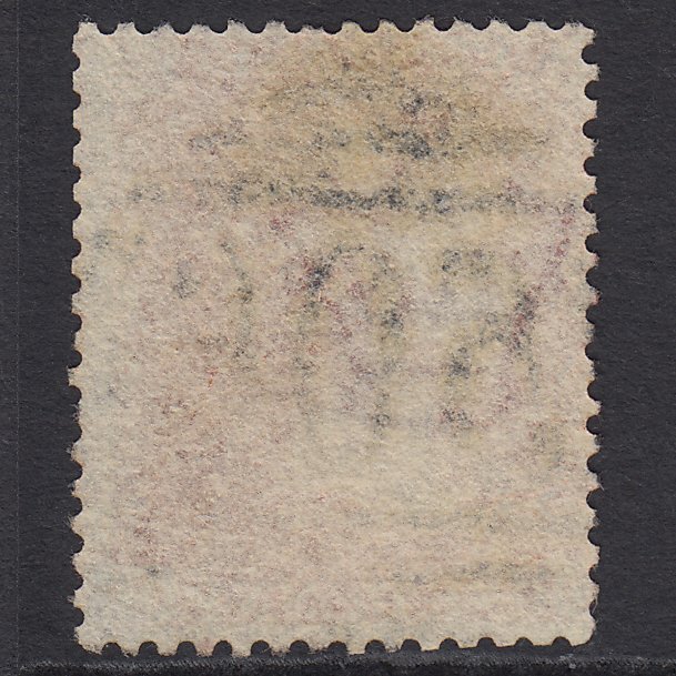 Additional view of stamp 8002