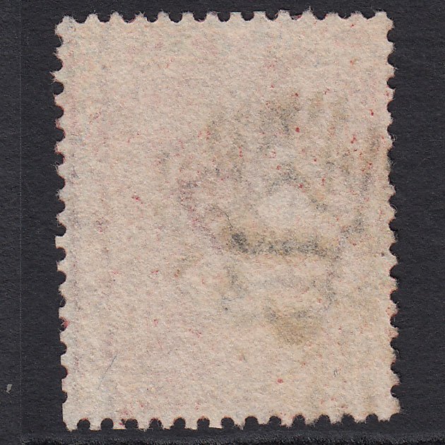 Additional view of stamp 7818