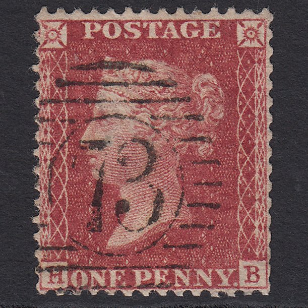 GB QV 1857 1d Rose-red (Plate 36) SG40-C10(1) HB GU London D&S 73 Well Centred