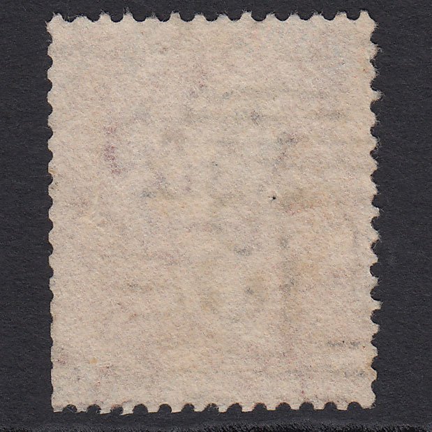 Additional view of stamp 7894
