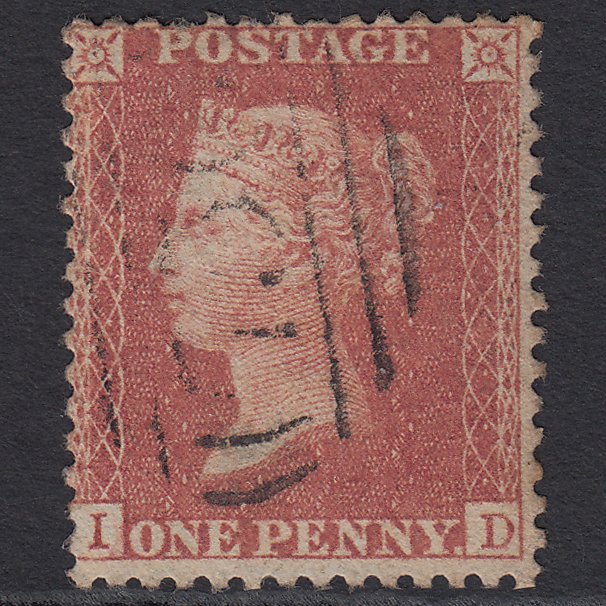 GB QV 1857 1d Pale Red (Plate 40) SGC8(9) ID GU
