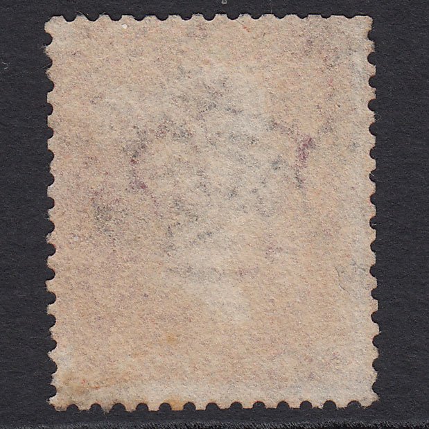 Additional view of stamp 7954