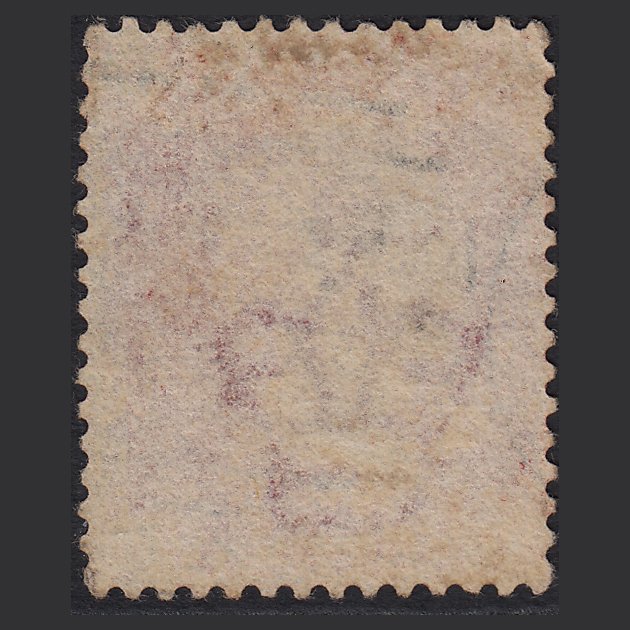 Additional view of stamp 7935
