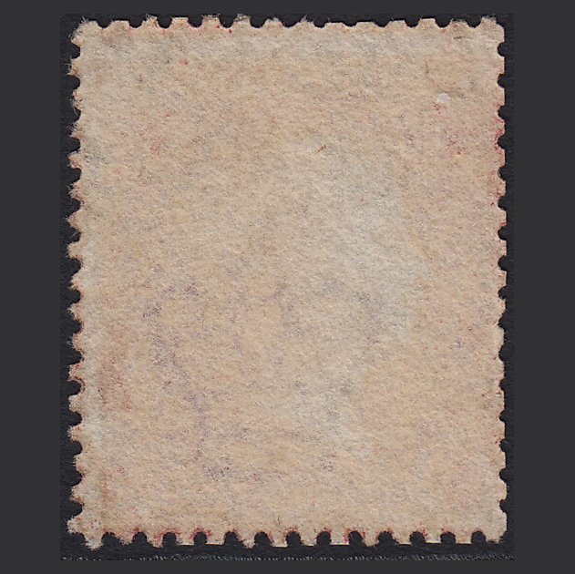Additional view of stamp 8067