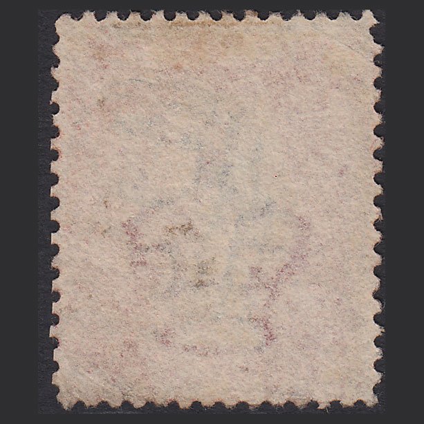 Additional view of stamp 7835