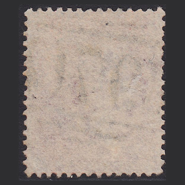 Additional view of stamp 7895