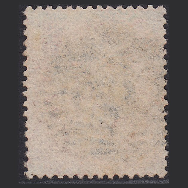 Additional view of stamp 7861