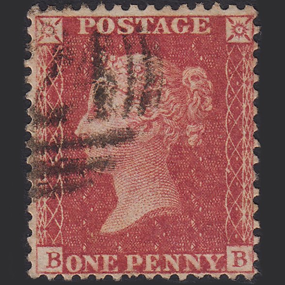 GB QV 1857 1d Rose-red (Plate 36) SG40-C10(1) BB GU