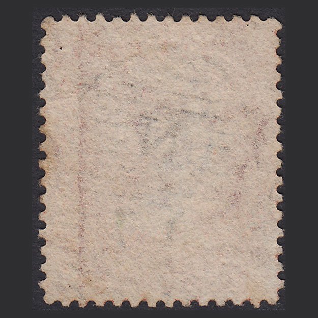 Additional view of stamp 7964